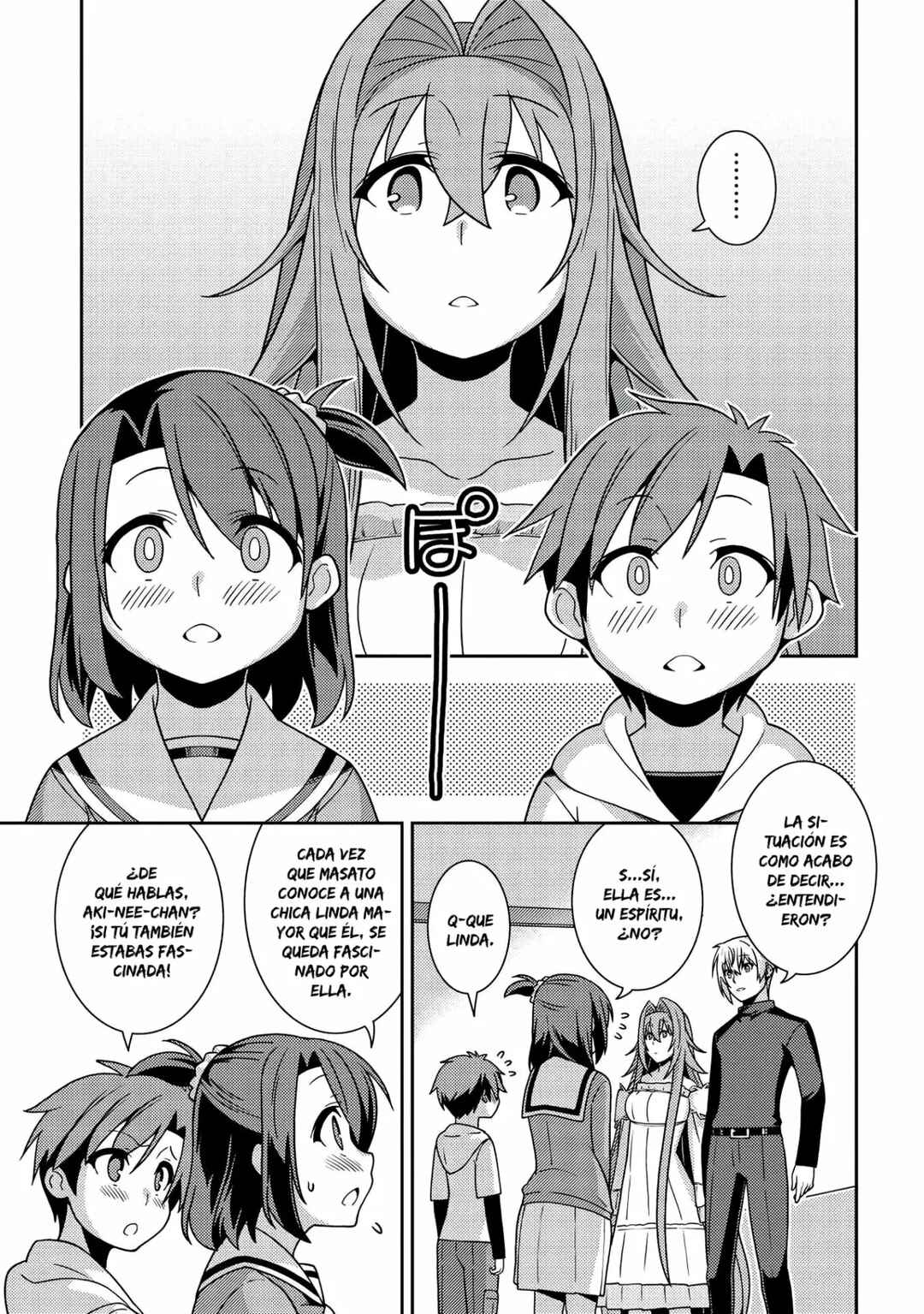 Seirei Gensouki ~Konna Sekai de Deaeta Kimi ni~ Chapter 36 - Page 22