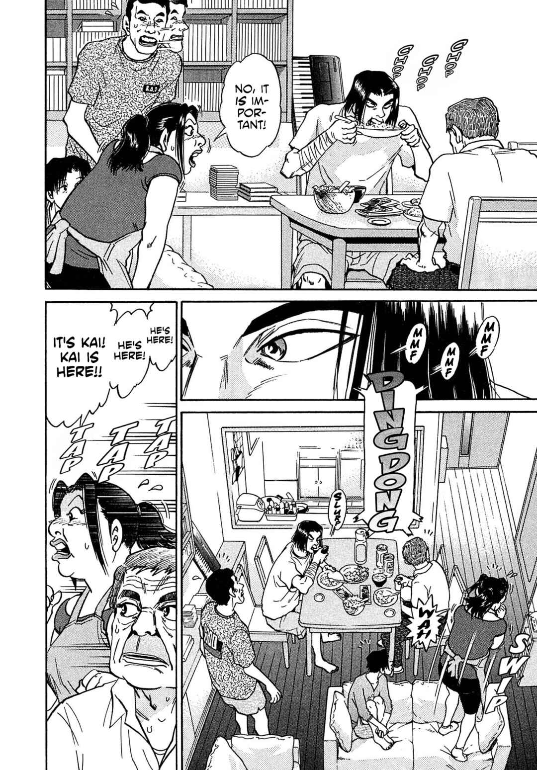 Kiichi VS Chapter 27 - Page 2