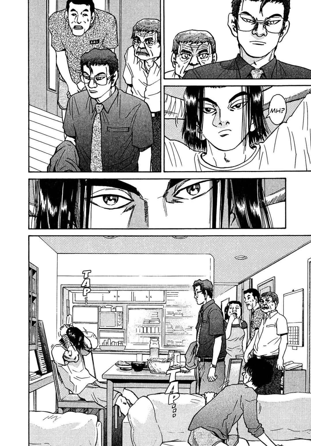 Kiichi VS Chapter 27 - Page 8