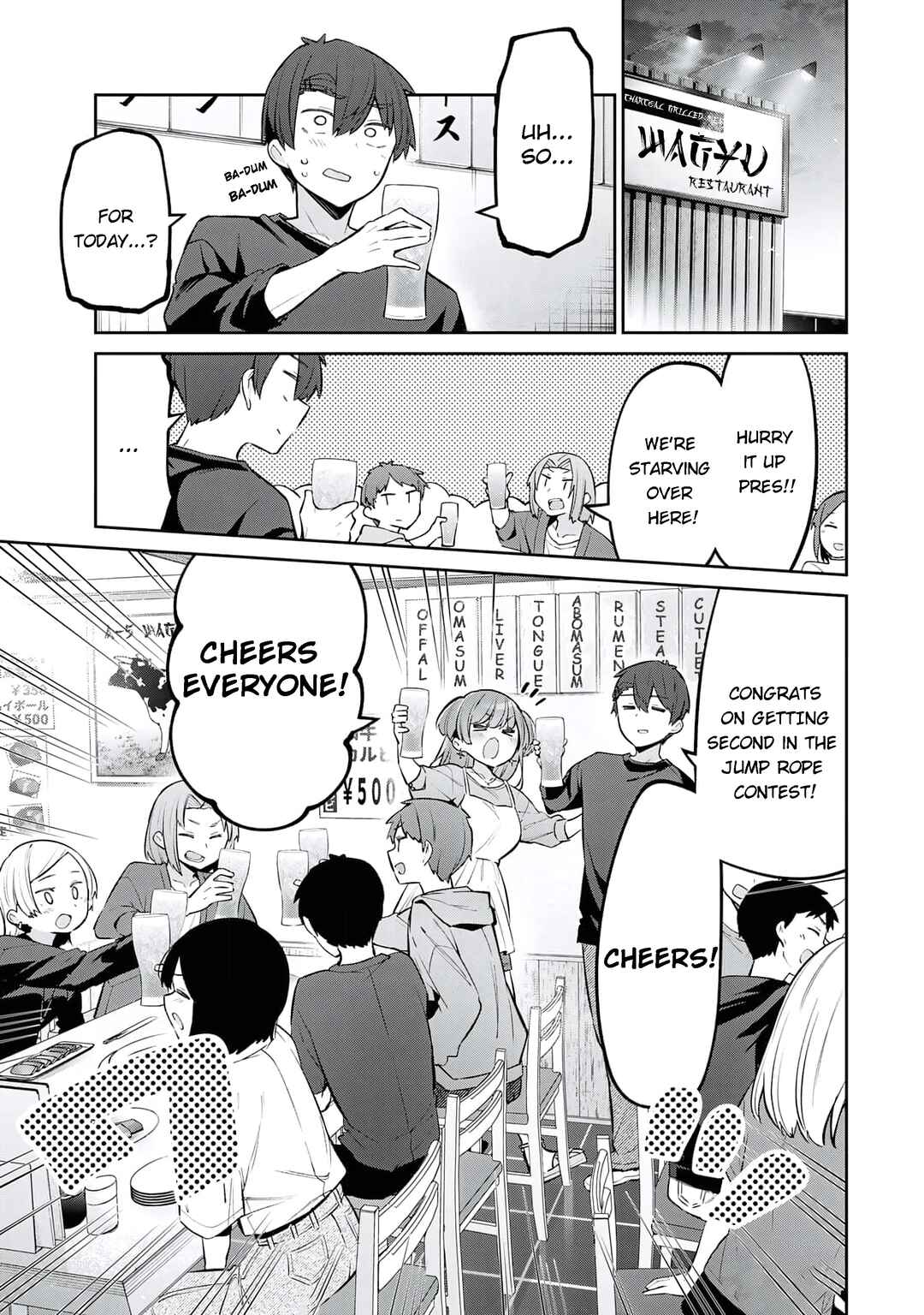 Yowa Yowa Sensei Chapter 58 - Page 3