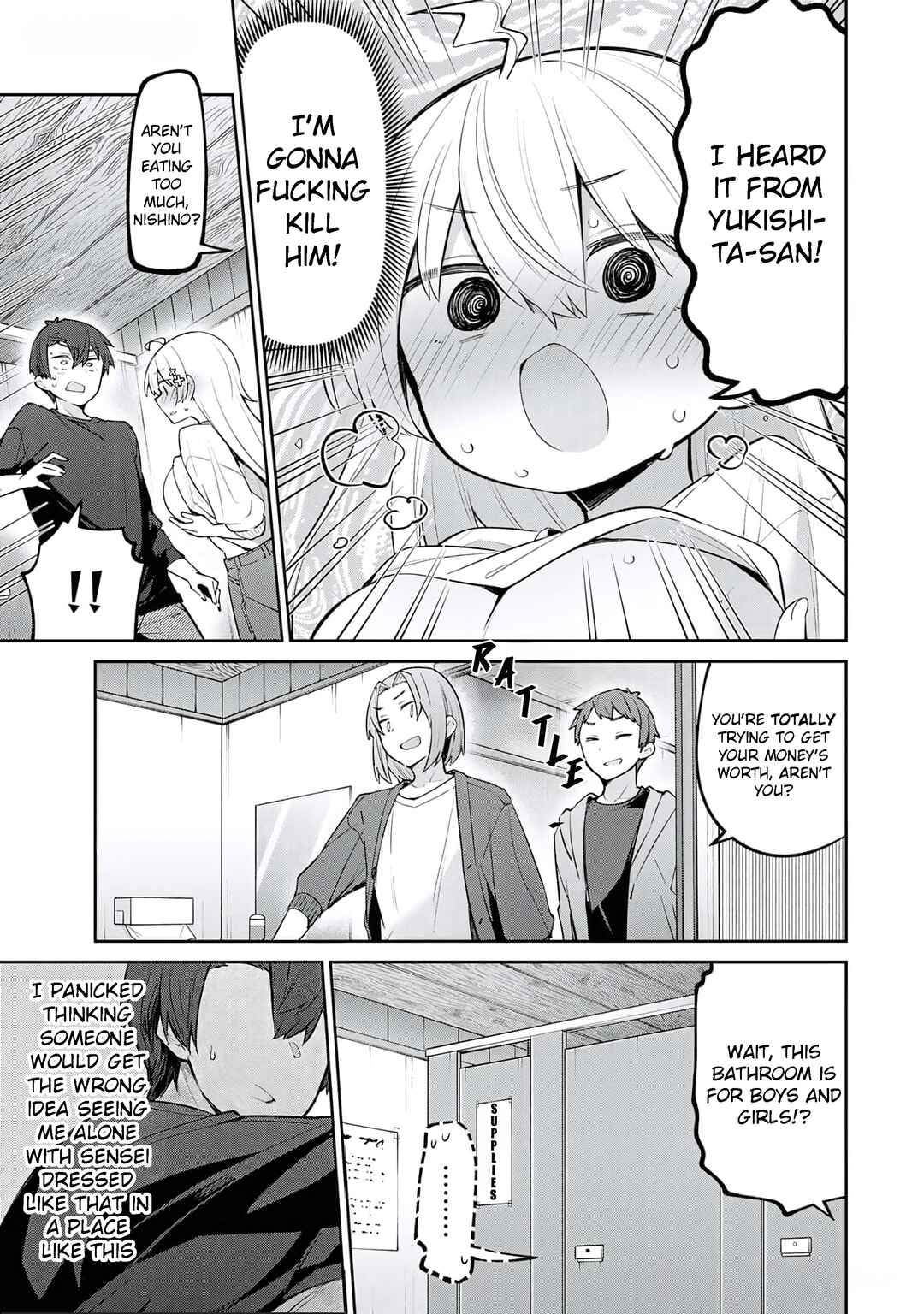 Yowa Yowa Sensei Chapter 58 - Page 9