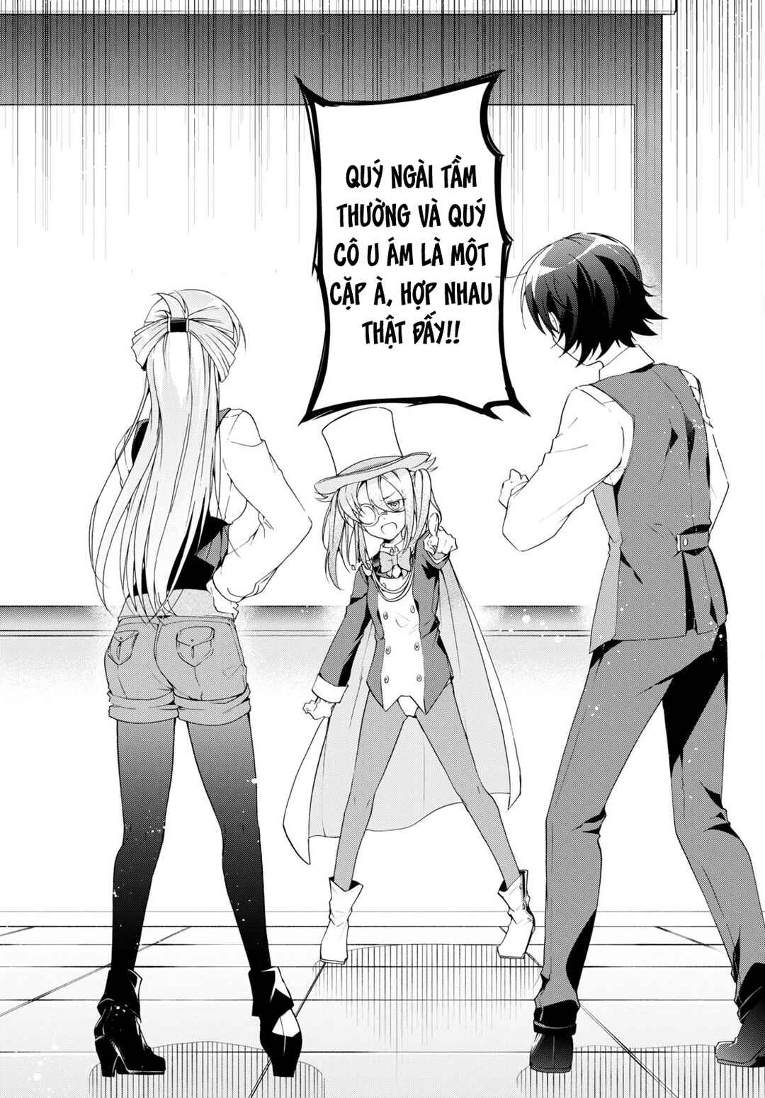 Isshiki-san wa Koi wo Shiritai. Chapter 31 - Page 15