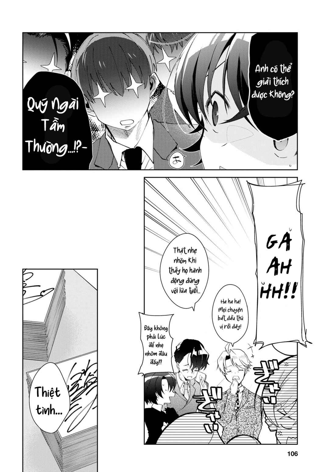 Isshiki-san wa Koi wo Shiritai. Chapter 31 - Page 19