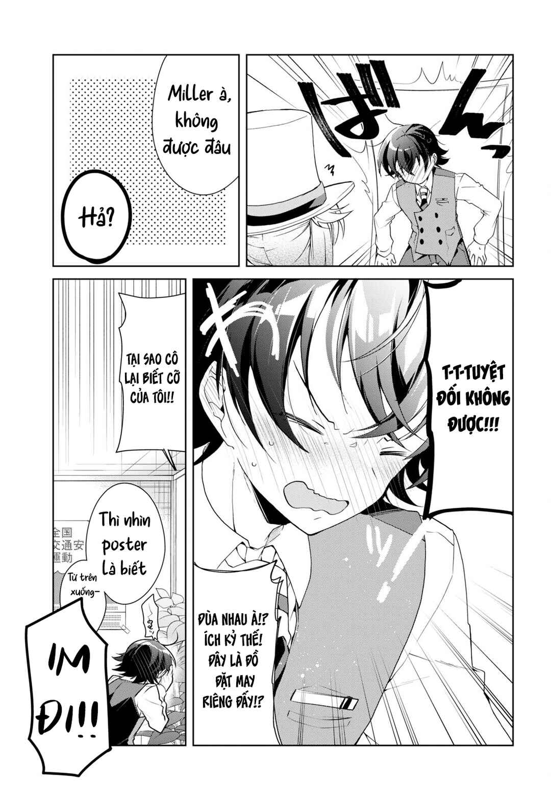 Isshiki-san wa Koi wo Shiritai. Chapter 31 - Page 24