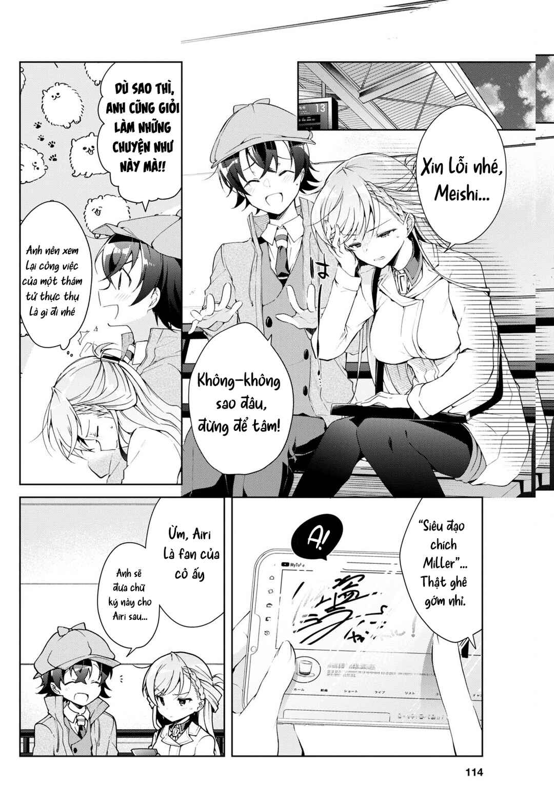 Isshiki-san wa Koi wo Shiritai. Chapter 31 - Page 27