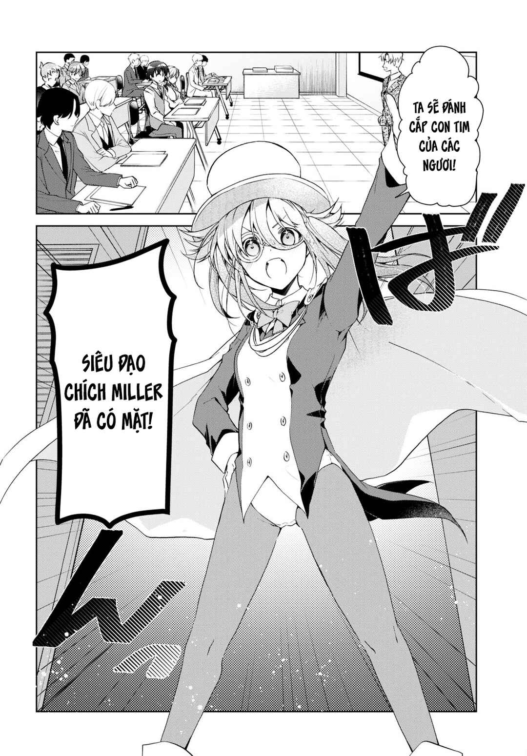 Isshiki-san wa Koi wo Shiritai. Chapter 31 - Page 5