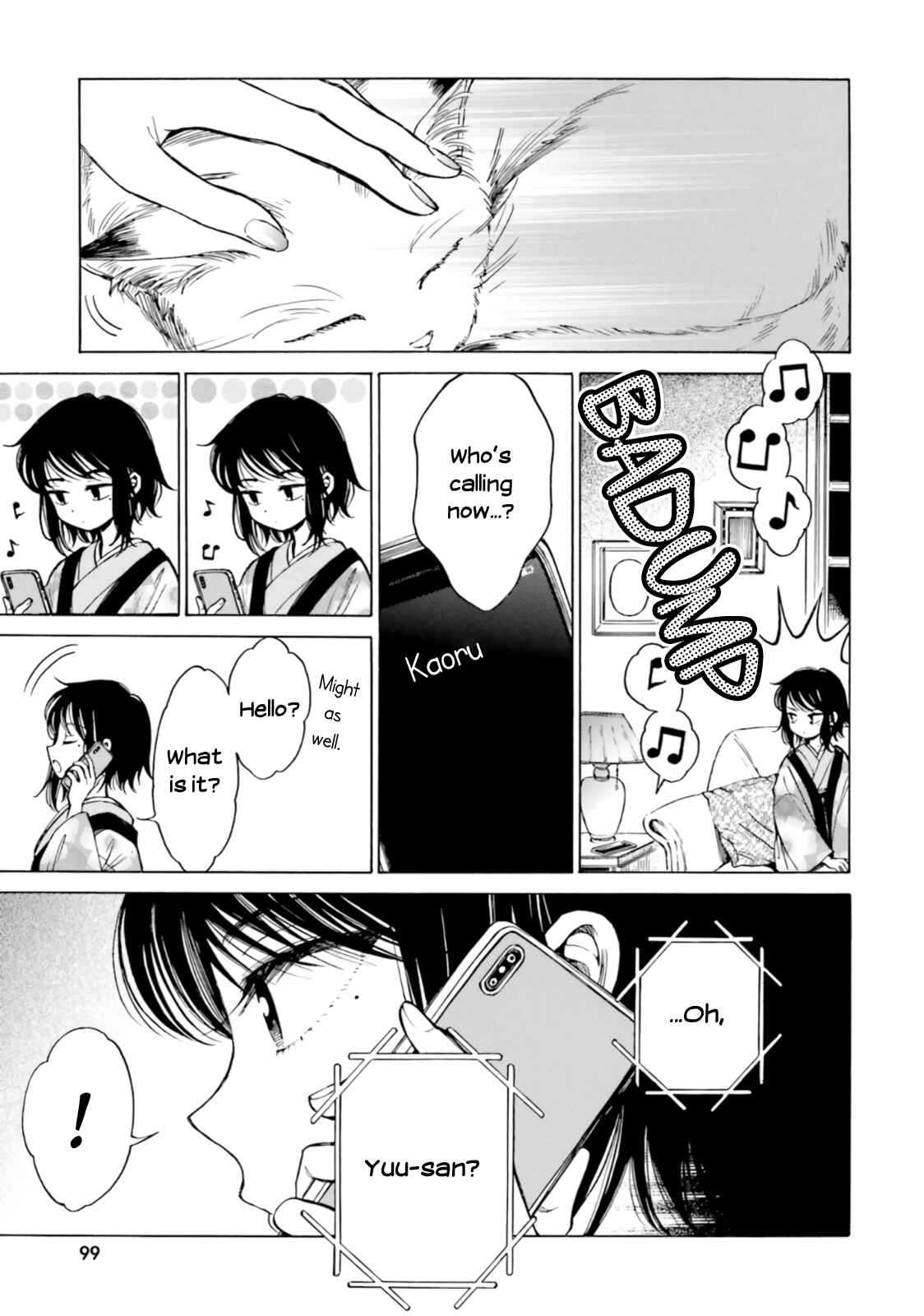 Himawari-san Chapter 79 - Page 20