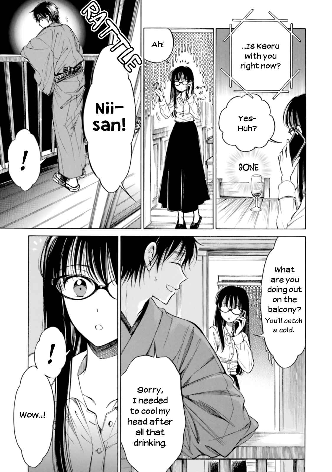 Himawari-san Chapter 79 - Page 26