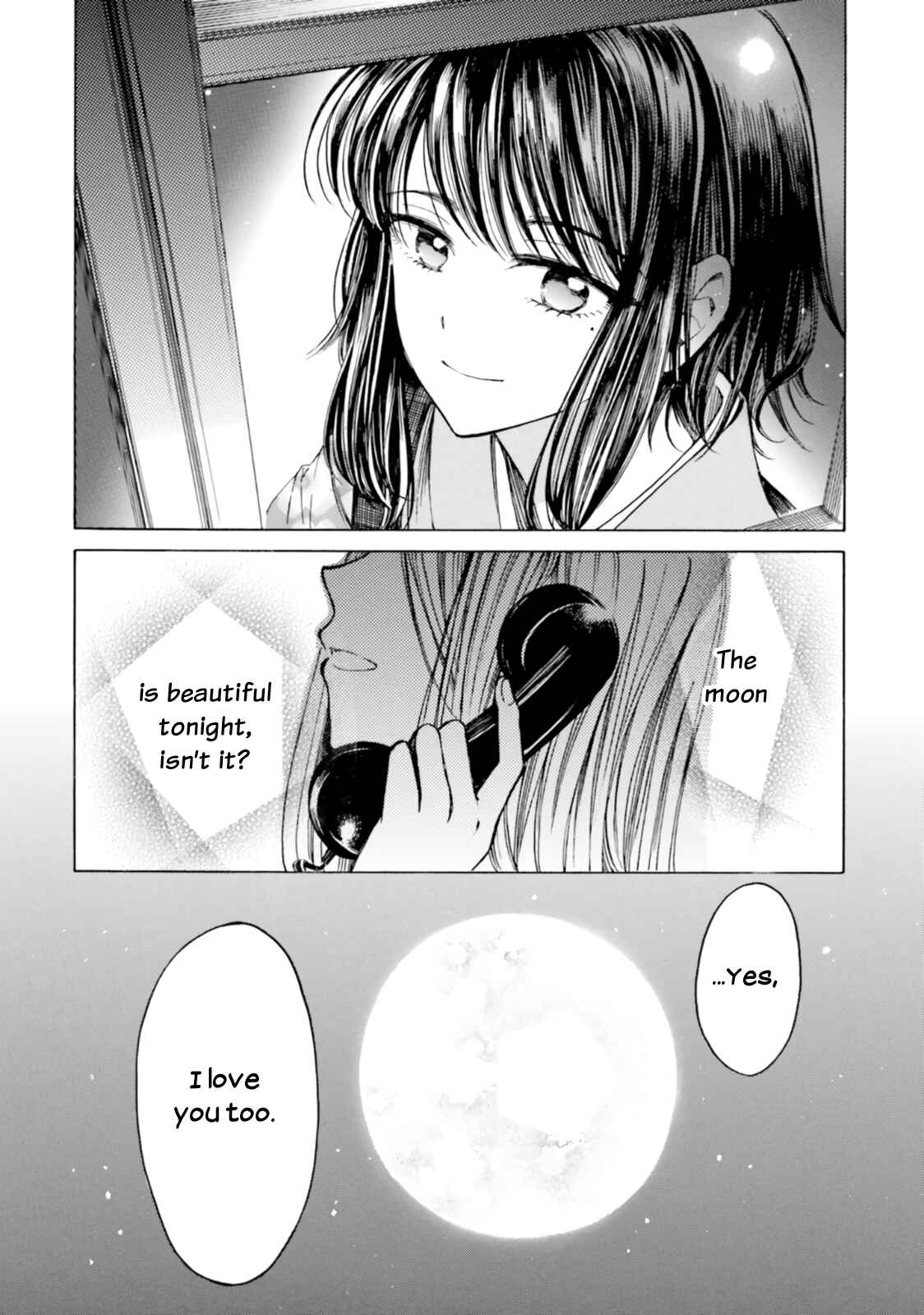 Himawari-san Chapter 79 - Page 31