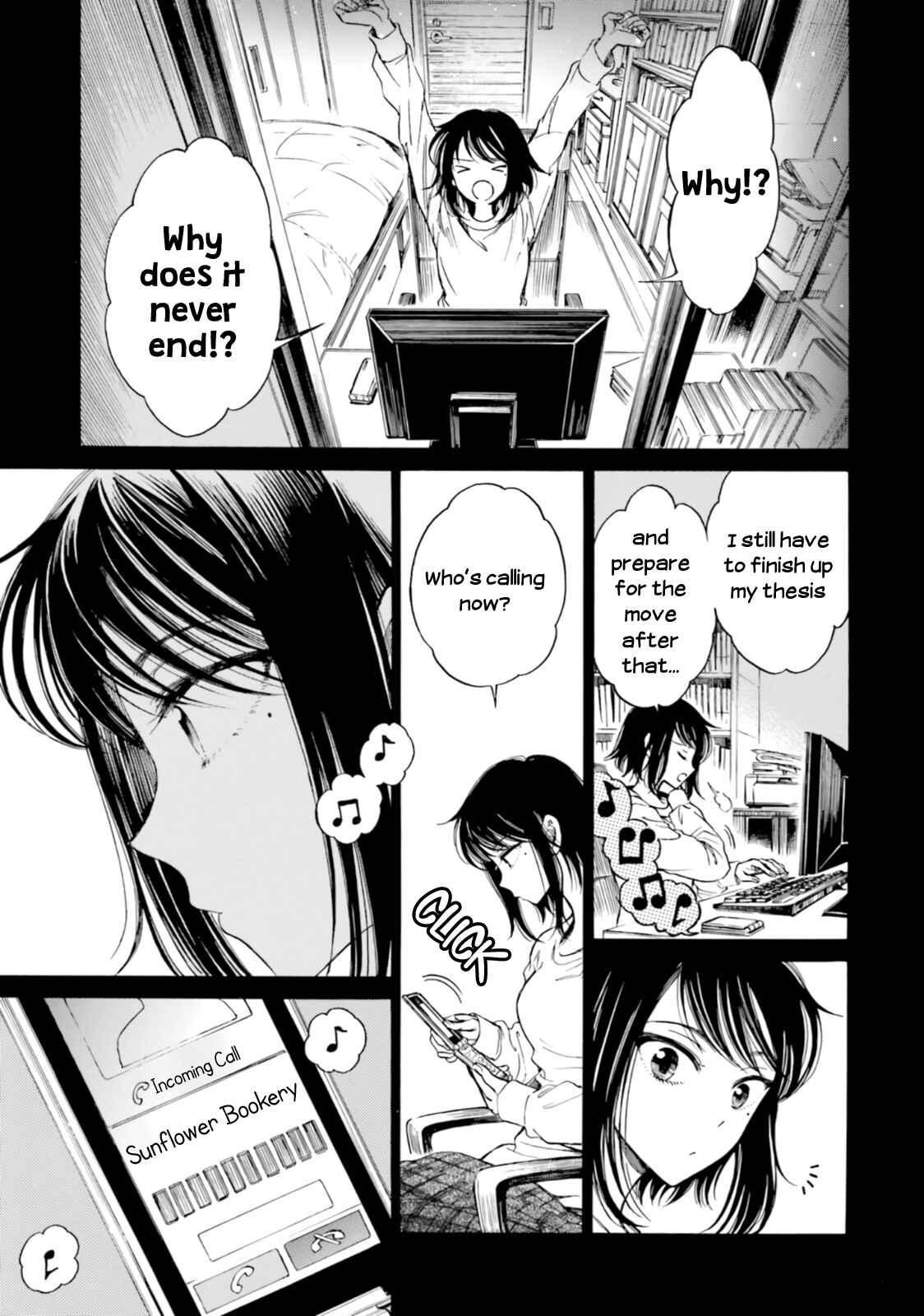 Himawari-san Chapter 79 - Page 9