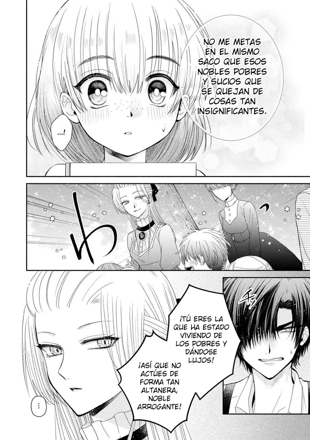 Aku no Kadou o Ikimashou Chapter 2 - Page 16