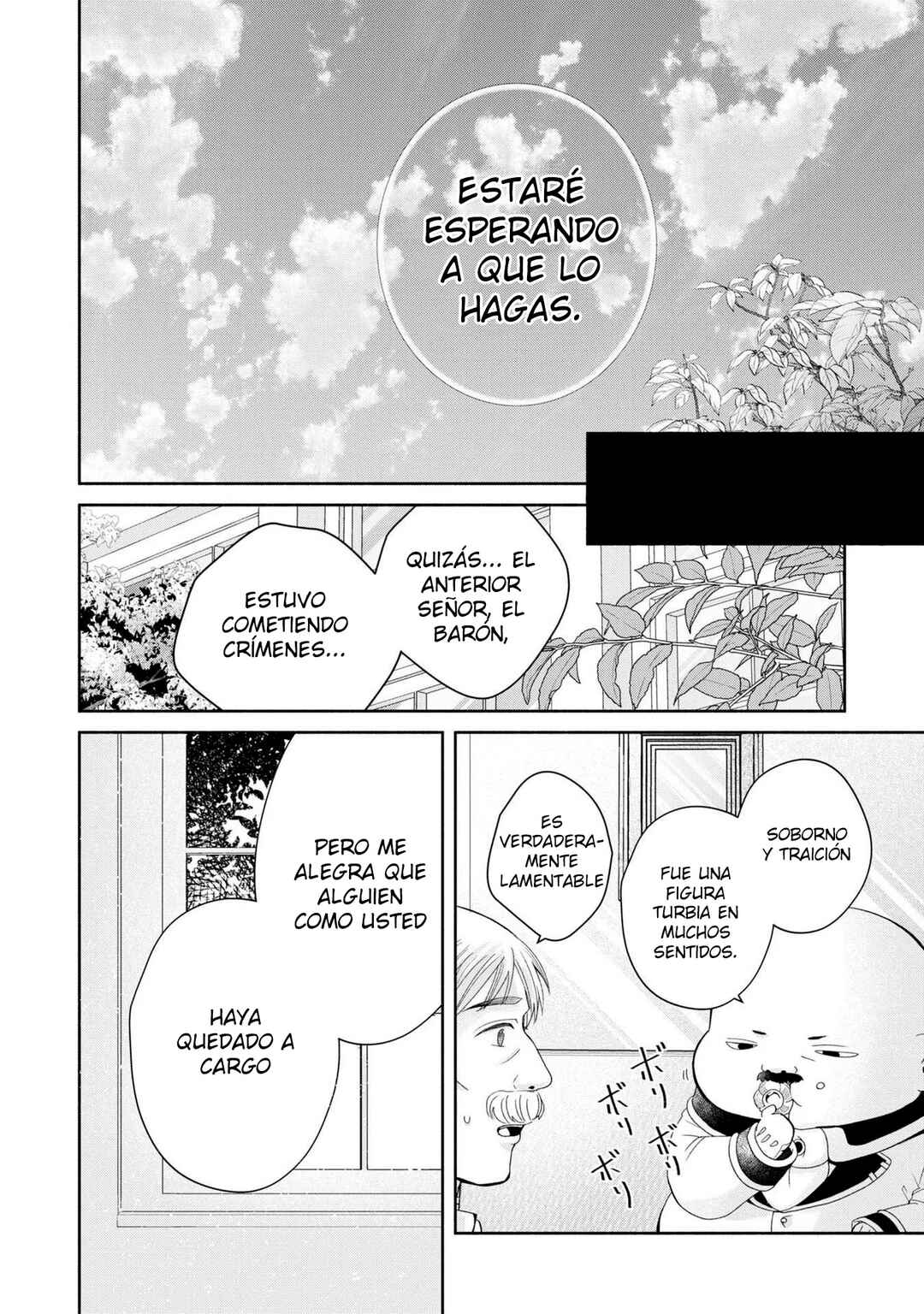 Aku no Kadou o Ikimashou Chapter 2 - Page 22