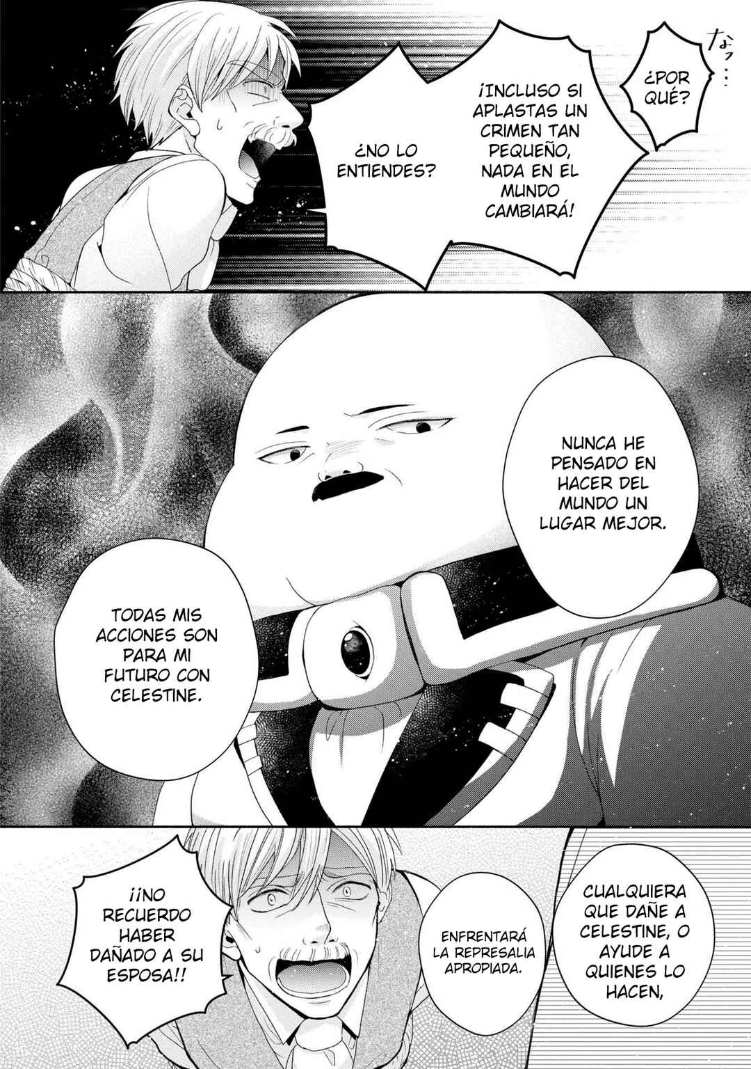 Aku no Kadou o Ikimashou Chapter 2 - Page 26