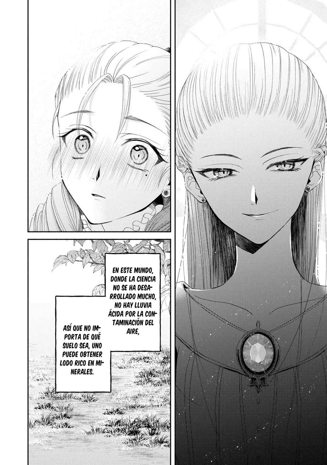 Aku no Kadou o Ikimashou Chapter 2 - Page 32