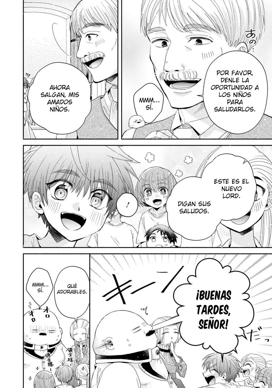 Aku no Kadou o Ikimashou Chapter 2 - Page 6
