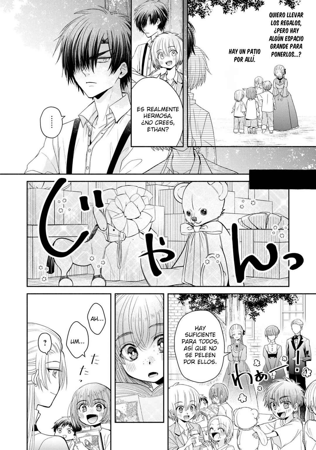 Aku no Kadou o Ikimashou Chapter 2 - Page 8