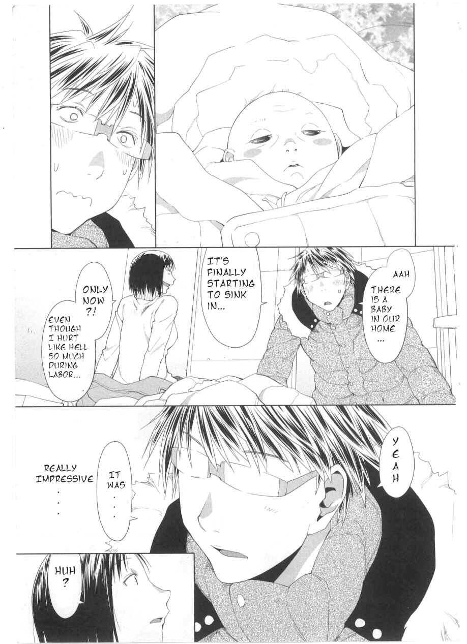 Spotted Flower Chapter 24 - Page 3