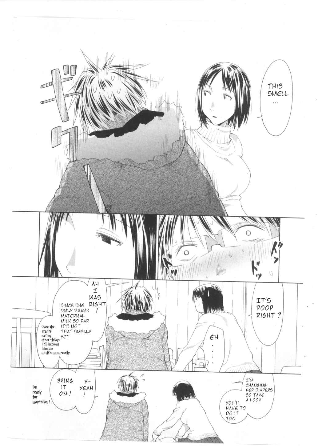Spotted Flower Chapter 24 - Page 4