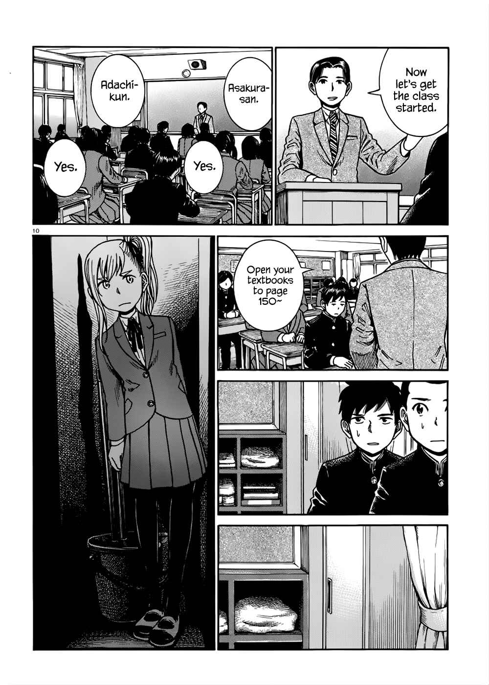 Hinamatsuri Chapter 42 - Page 11