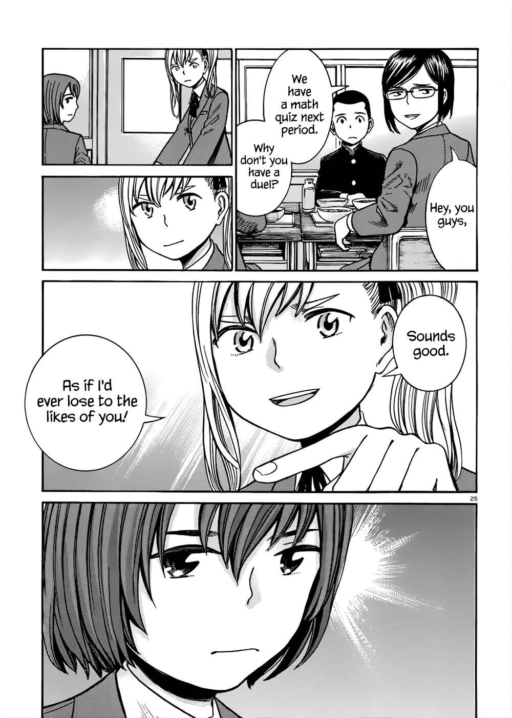 Hinamatsuri Chapter 42 - Page 26