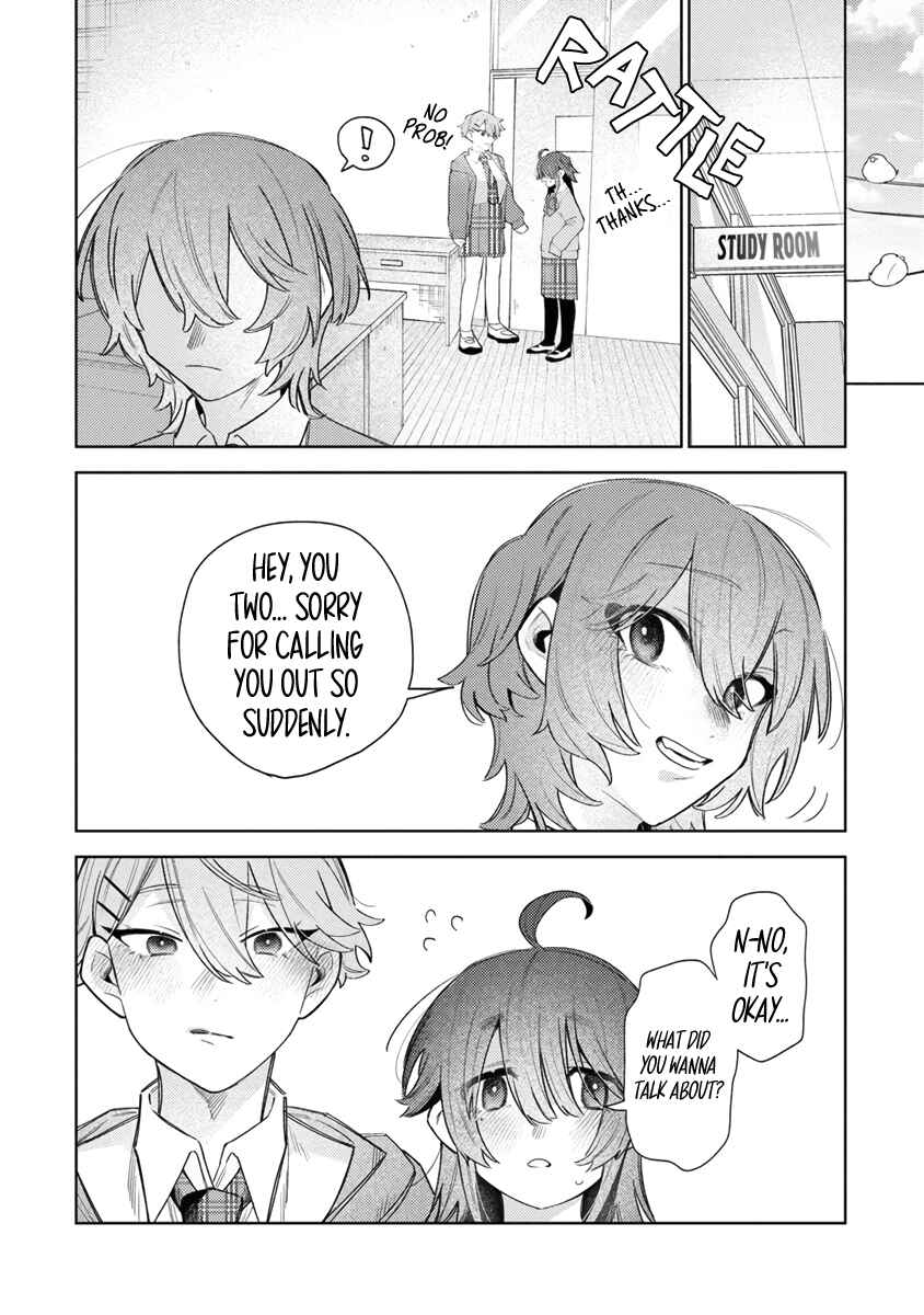 Watashi Dake ga Miyaji Miyuki wo Aishiteiru Chapter 3 - Page 20
