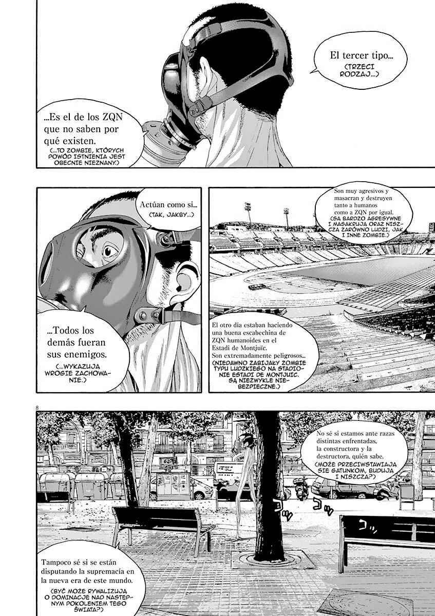 I Am a Hero Chapter 217 - Page 12