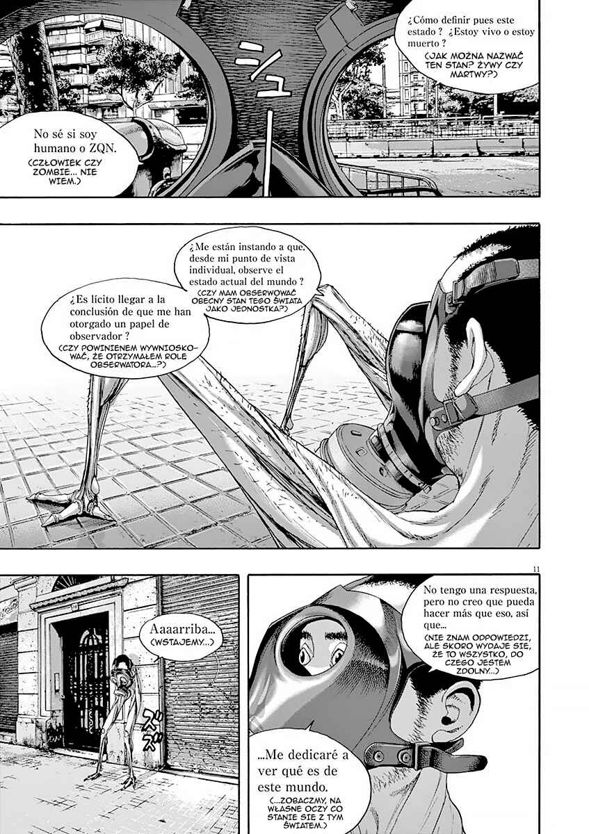 I Am a Hero Chapter 217 - Page 15