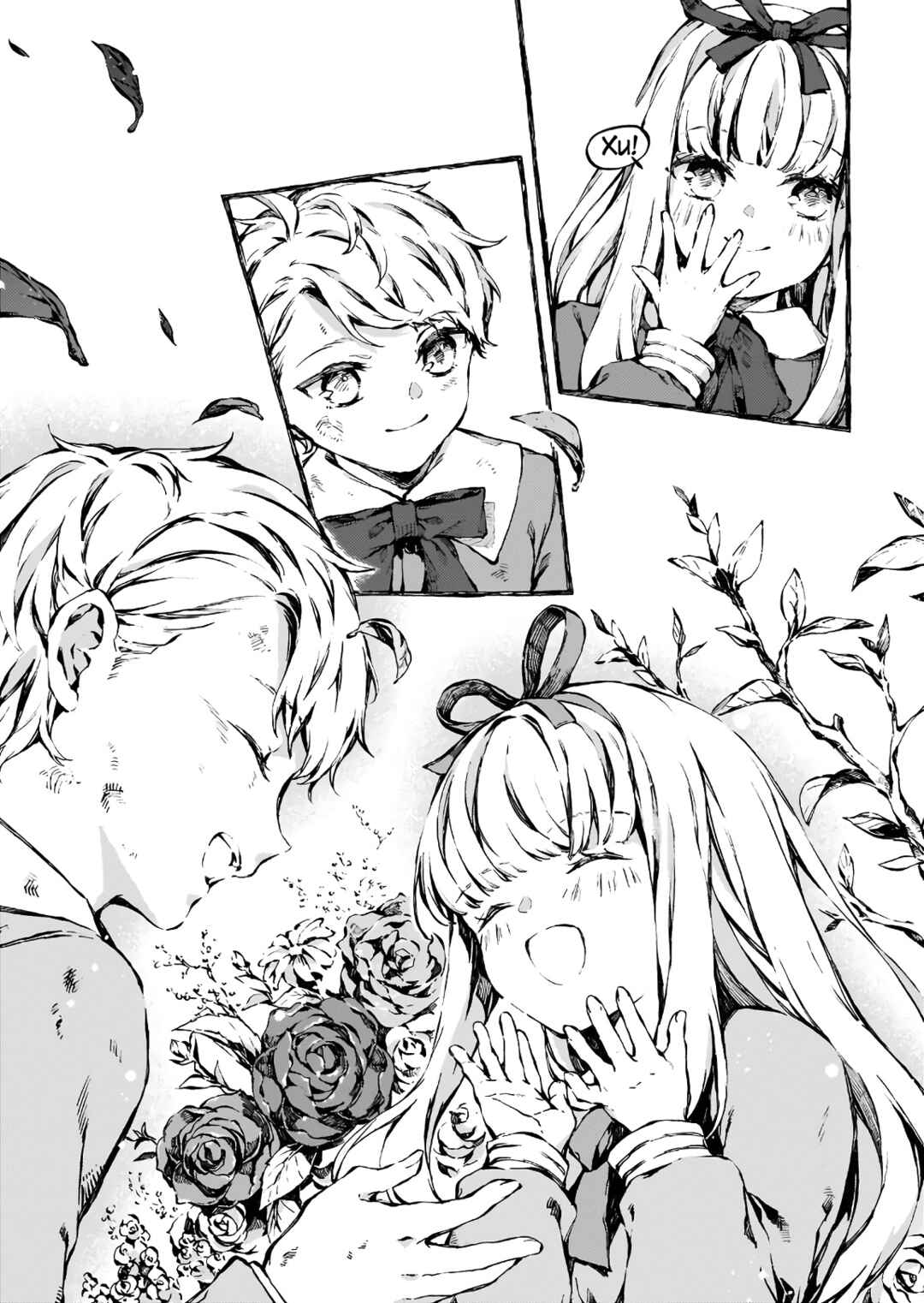Narnia-koku Monogatari: Majutsushi no Oi Chapter 1 - Page 15