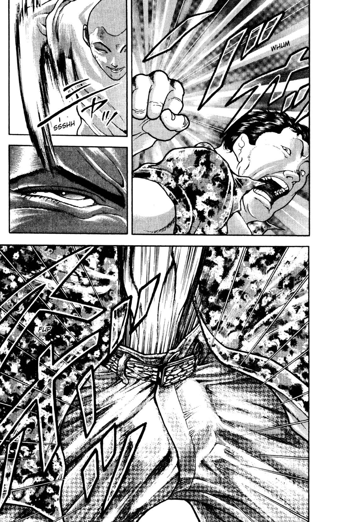 Garouden Chapter 44 - Page 3