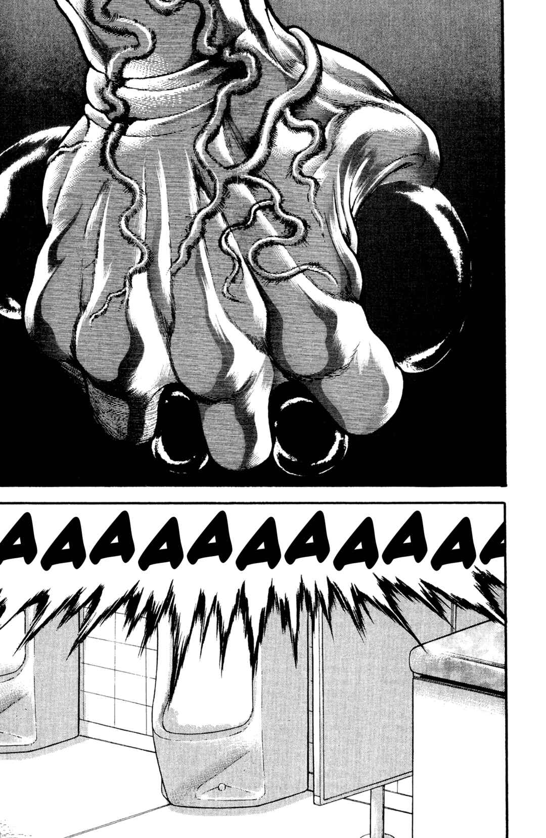 Garouden Chapter 44 - Page 5
