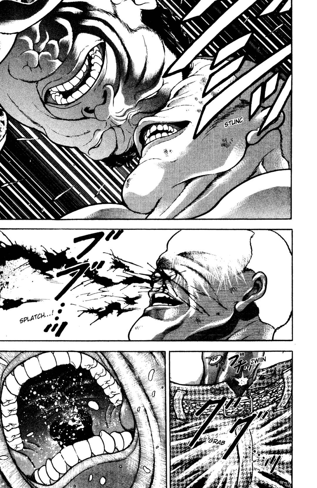 Garouden Chapter 44 - Page 7