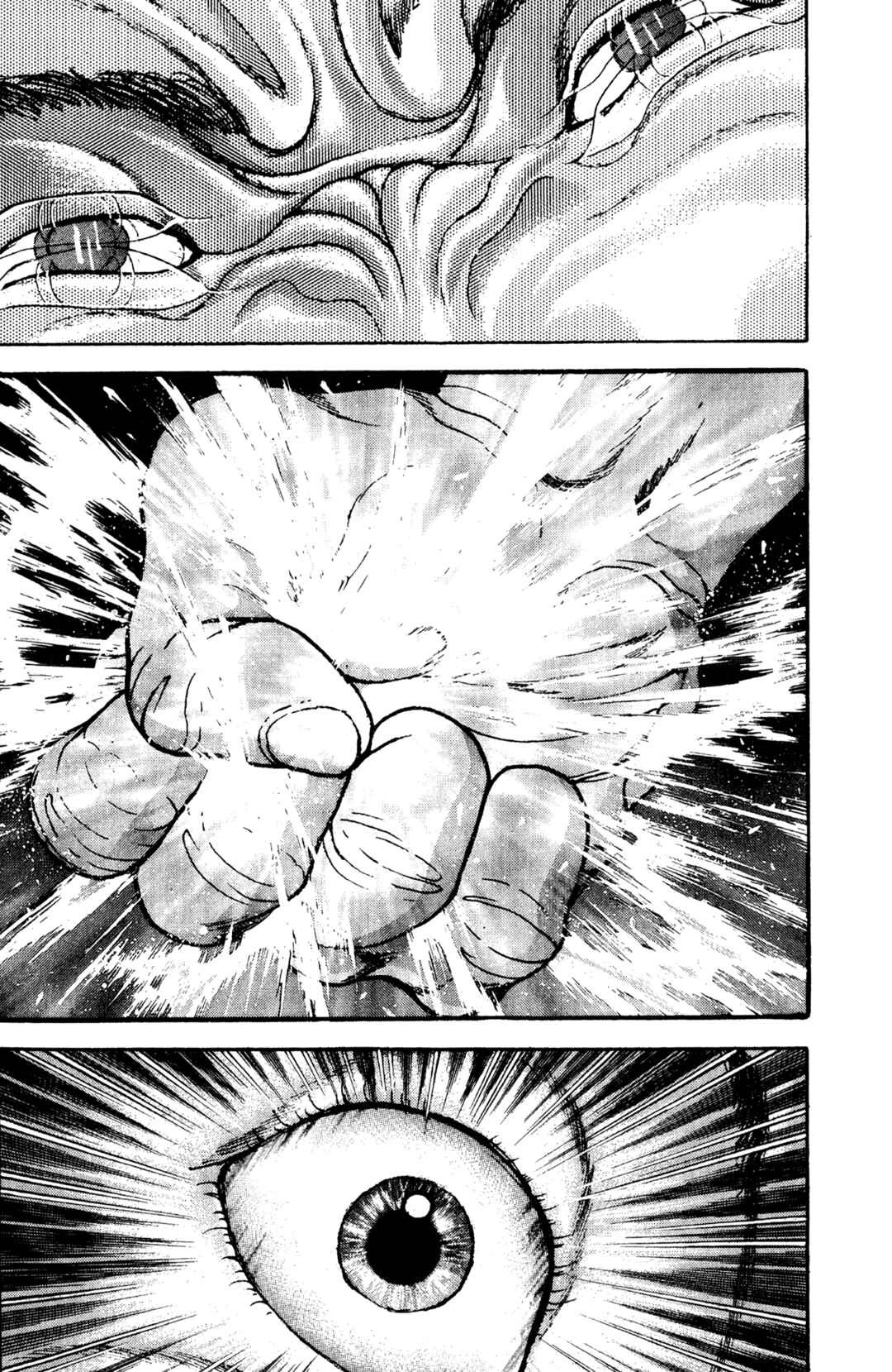 Garouden Chapter 44 - Page 9