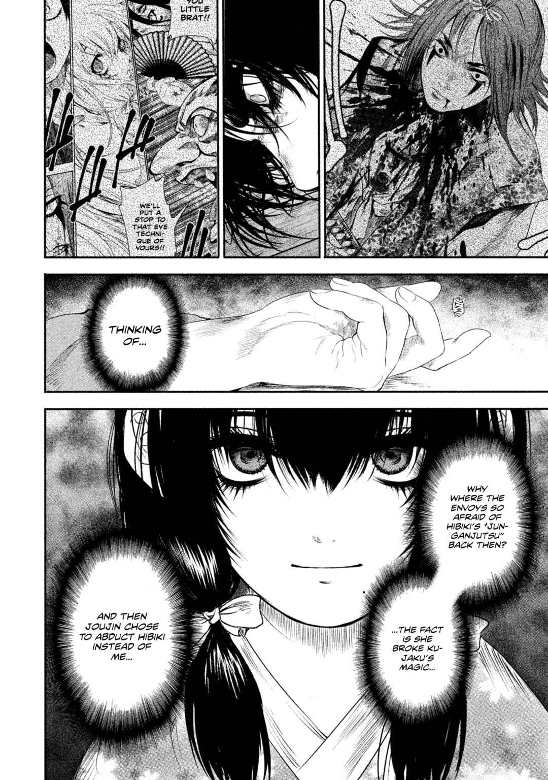 Basilisk: Ouka Ninpou-chou Chapter 55 - Page 12