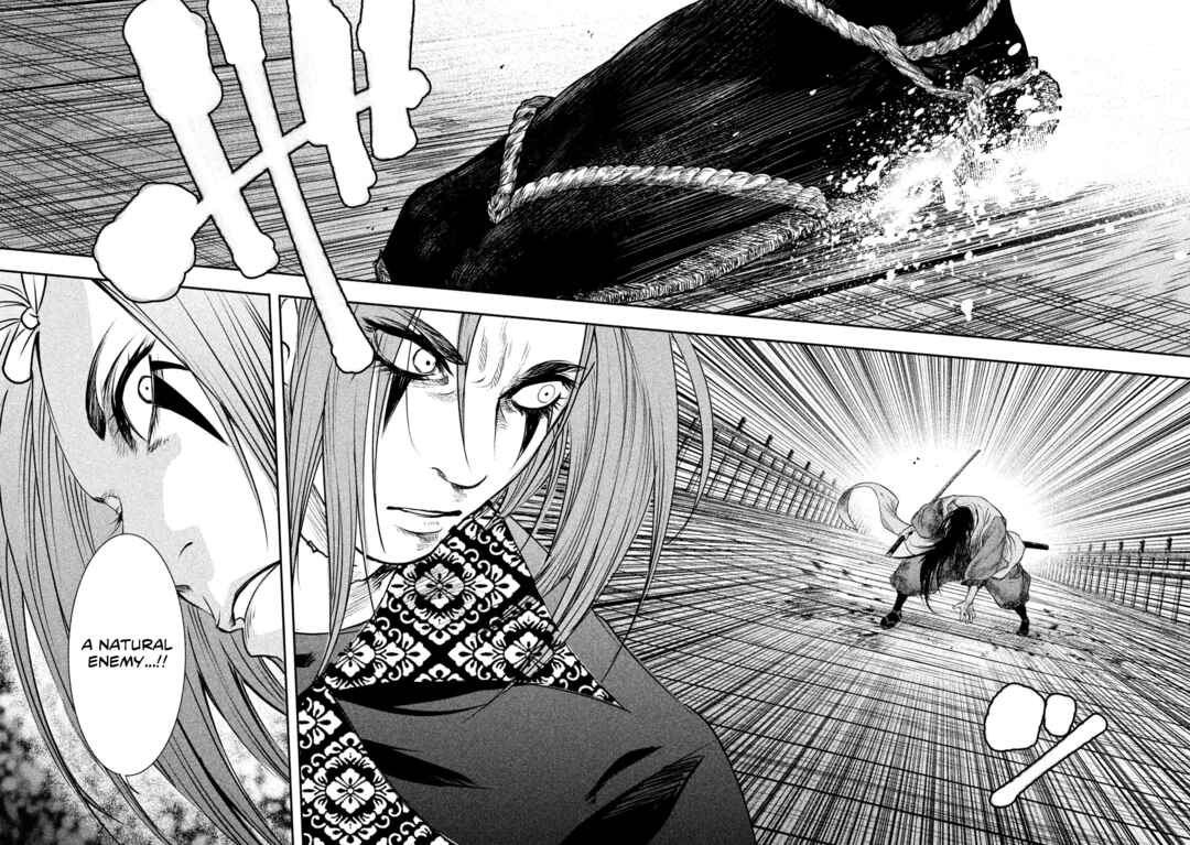 Basilisk: Ouka Ninpou-chou Chapter 55 - Page 14