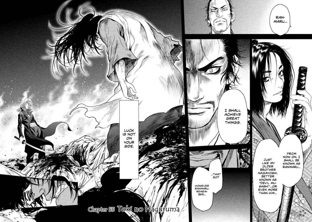 Basilisk: Ouka Ninpou-chou Chapter 55 - Page 3