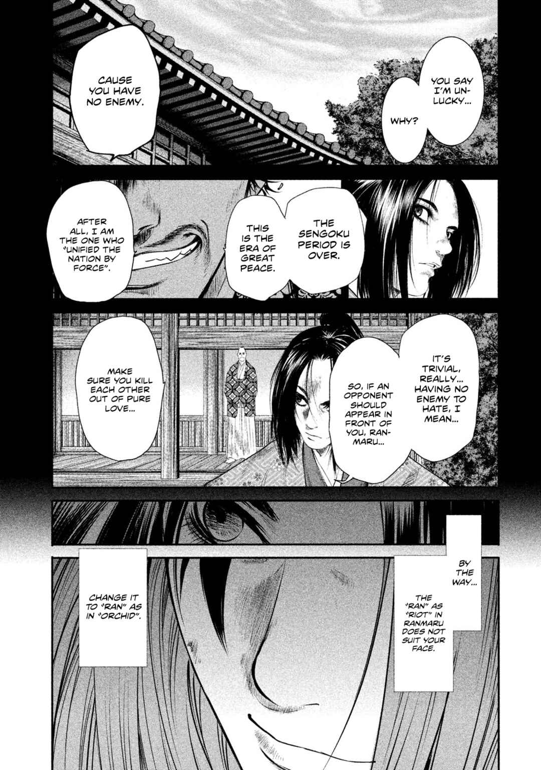 Basilisk: Ouka Ninpou-chou Chapter 55 - Page 5