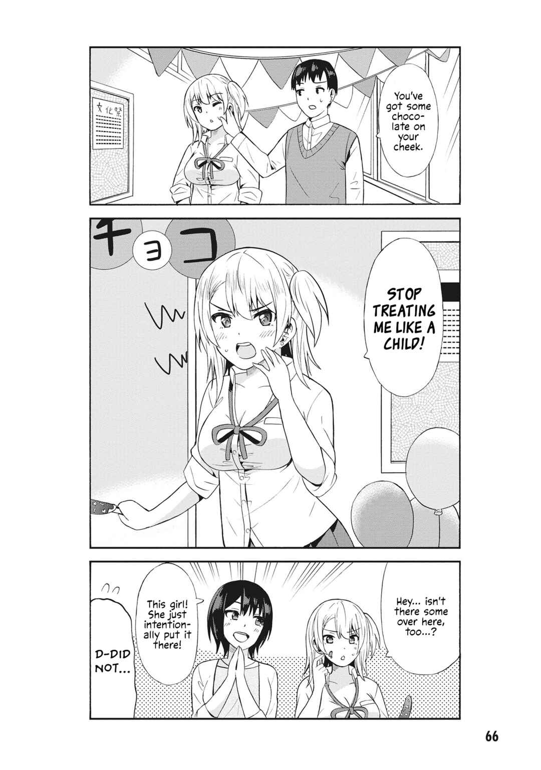 Usami-san wa Kamawaretai! Chapter 57 - Page 8