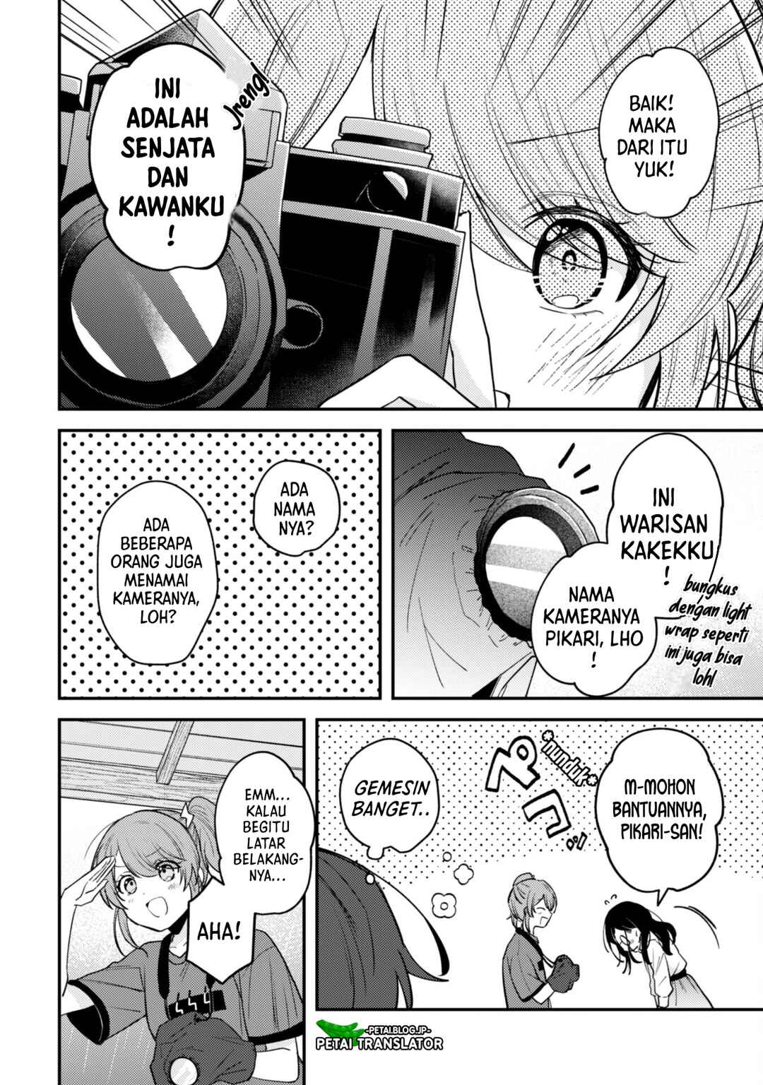 Sekai de Ichiban "Kawaii" Amamiya-san, Nibanme wa Ore Chapter 8 - Page 12