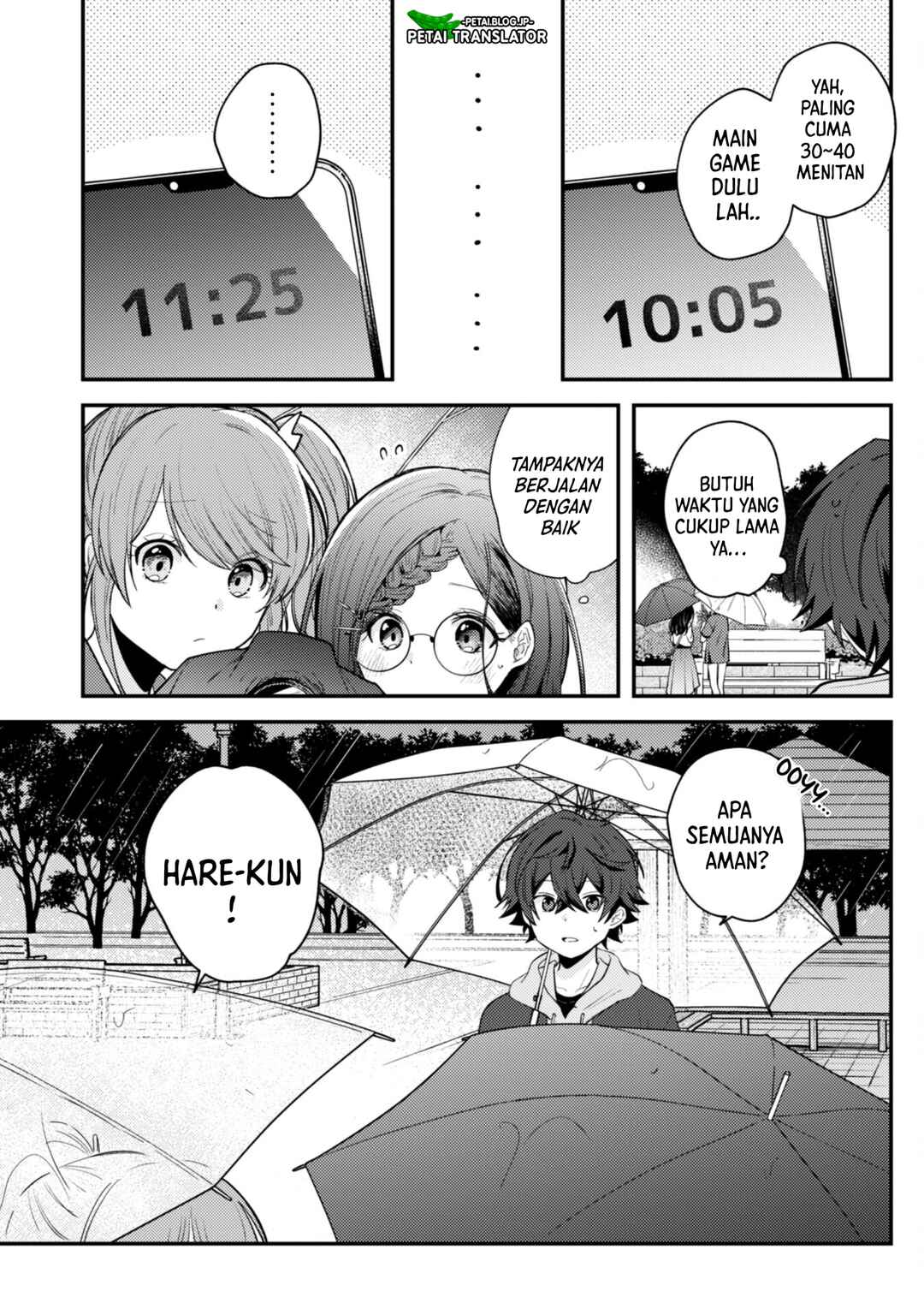 Sekai de Ichiban "Kawaii" Amamiya-san, Nibanme wa Ore Chapter 8 - Page 15