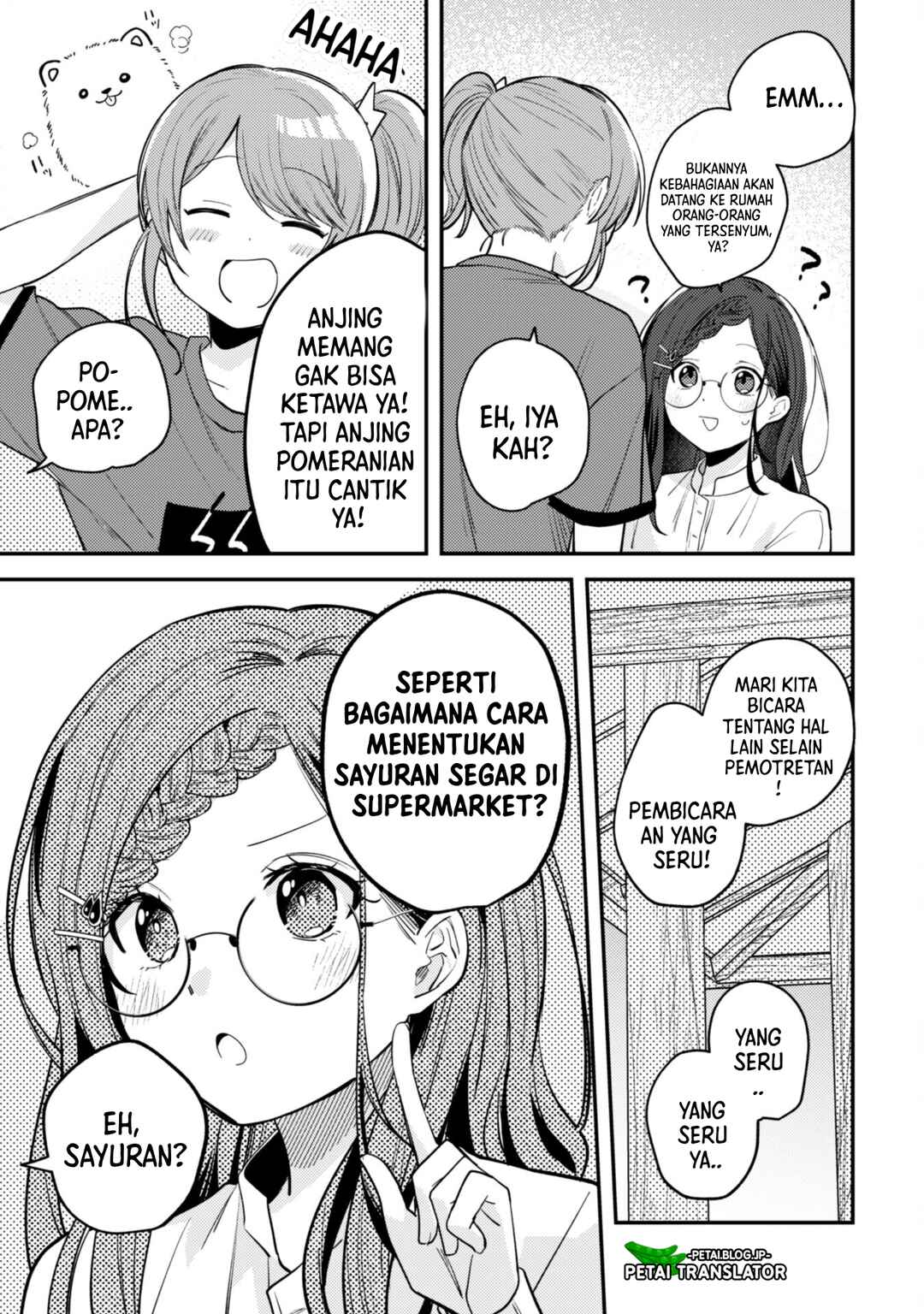 Sekai de Ichiban "Kawaii" Amamiya-san, Nibanme wa Ore Chapter 8 - Page 19