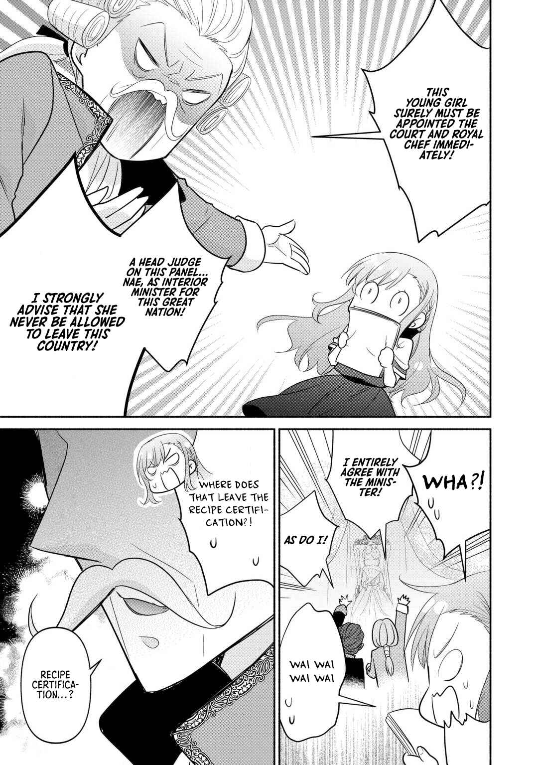Tensei Youjo.: Shinjuu to Ouji to, Saikyou no Oji-san Youhei-dan no Naka de Ikiru Chapter 27 - Page 7