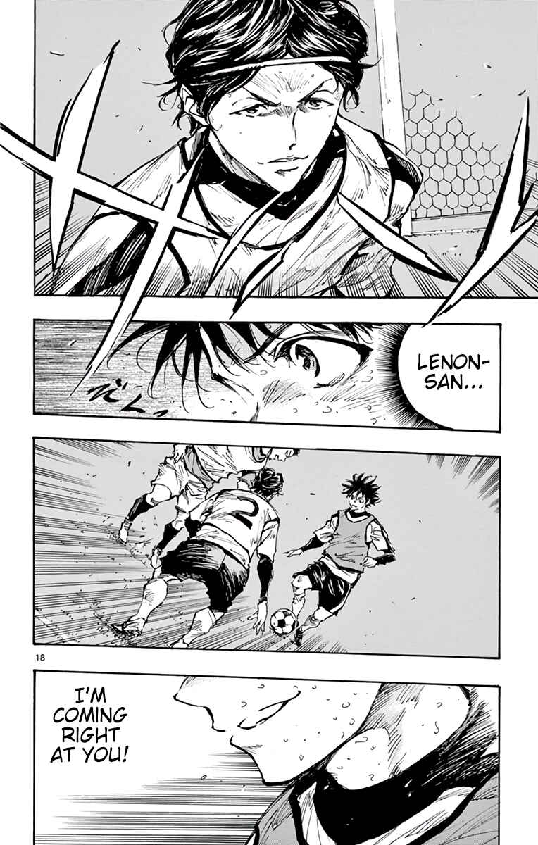BE BLUES ~Ao ni Nare~ Chapter 302 - Page 17