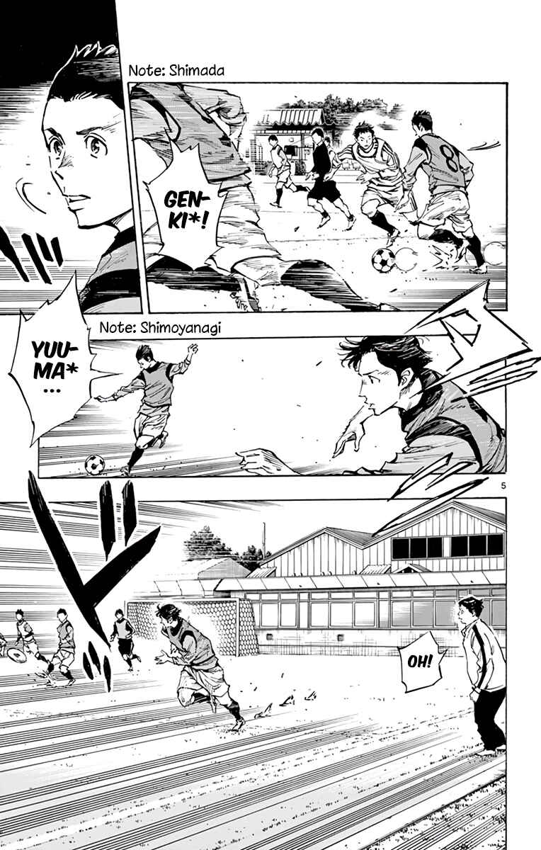 BE BLUES ~Ao ni Nare~ Chapter 302 - Page 5