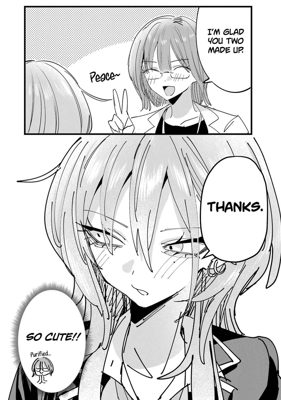 Haimiya-senpai wa Kowakute Kawaii Chapter 24.5 - Page 3
