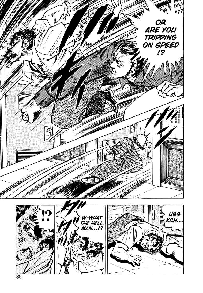 Sora Yori Takaku Chapter 19 - Page 7