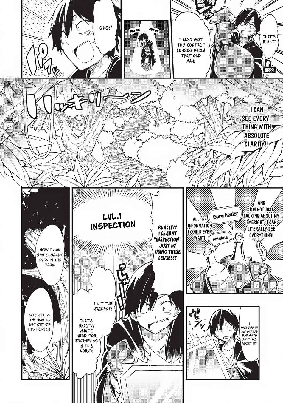 Hitoribocchi no Isekai Kouryaku Chapter 2 - Page 9