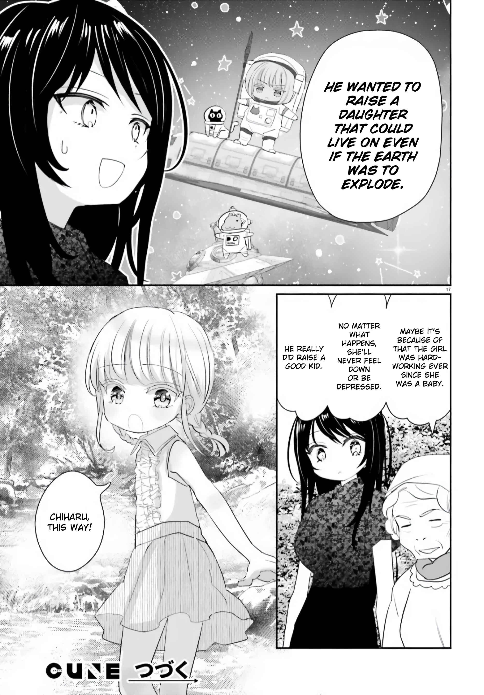 Harebare Biyori Chapter 13 - Page 17