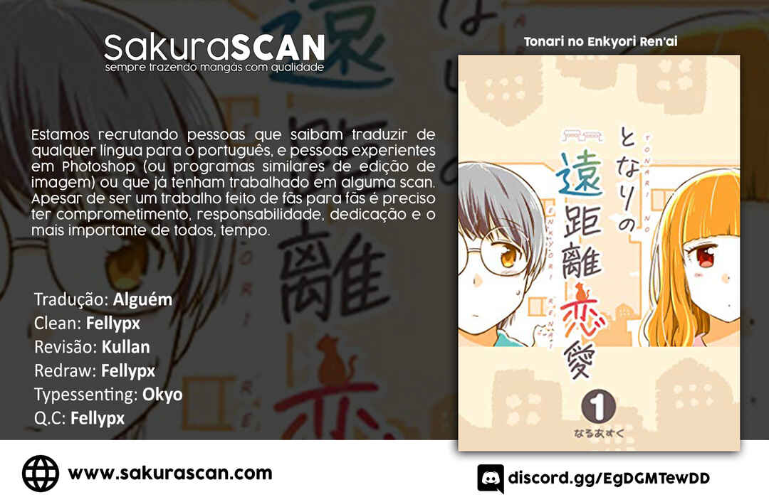 A long-distance relationship next door Chapter 25 - Page 1