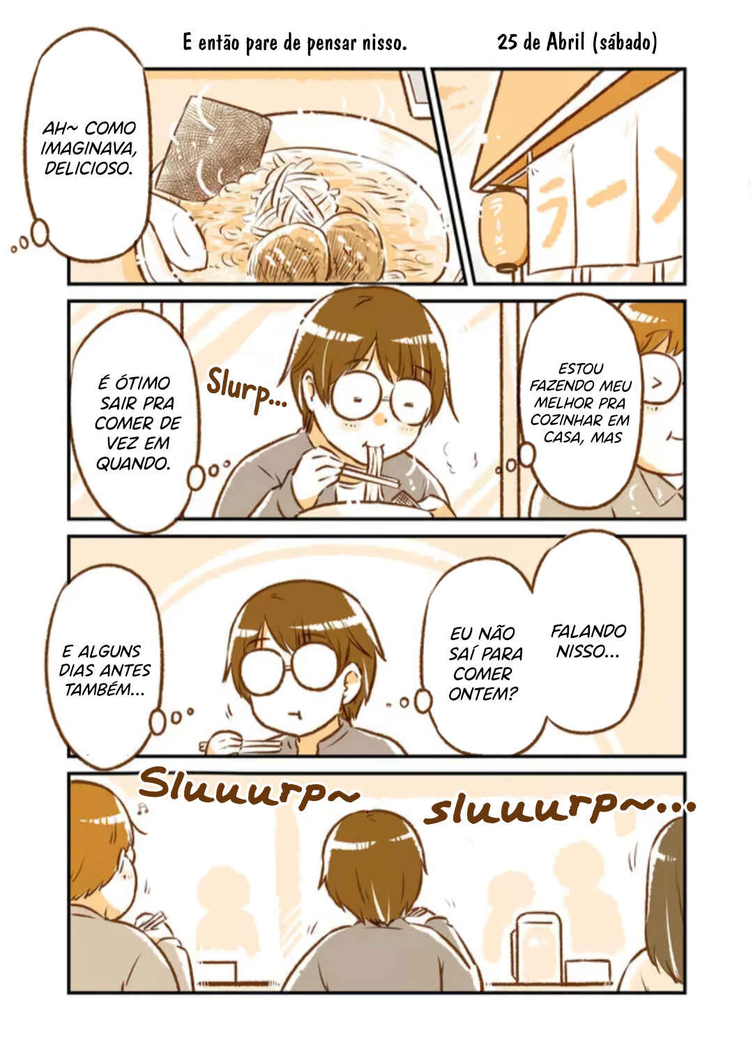 A long-distance relationship next door Chapter 25 - Page 2