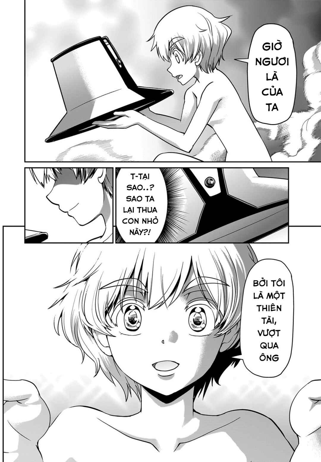 Isekai Shoukan Ojisan no Juu Musou Life ~Sabage-zuki Salaryman wa Kaisha Owari ni Isekai e Chokki Suru~ Chapter 18 - Page 14